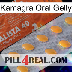 Kamagra Oral Gelly 43